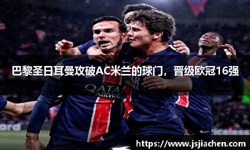 jjb竞技宝官网入口