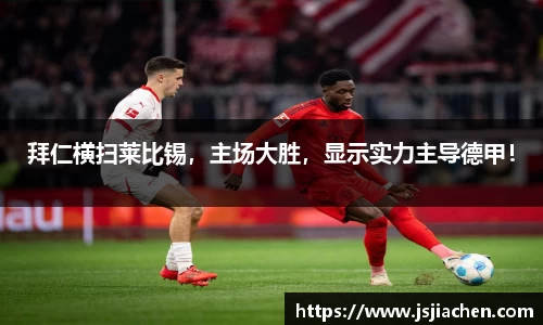 jjb竞技宝官方网站