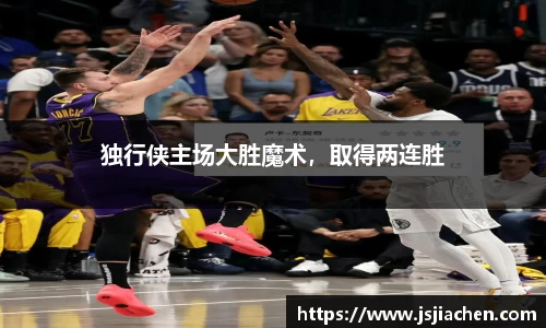 jjb竞技宝手机下载