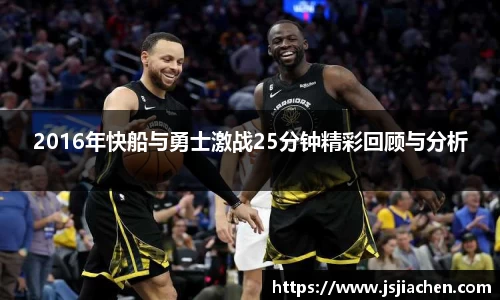 jjb竞技宝官网入口