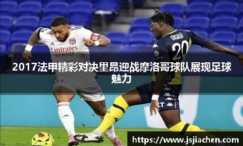 jjb竞技宝手机下载