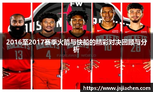 jjb竞技宝官方网站