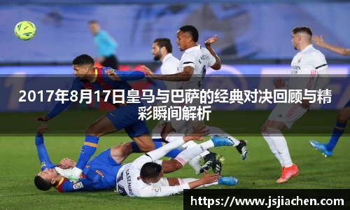 jjb竞技宝官网入口