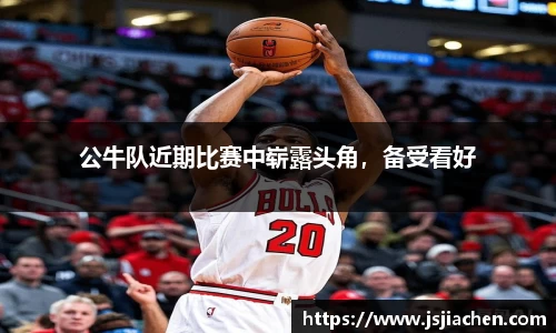 jjb竞技宝手机下载