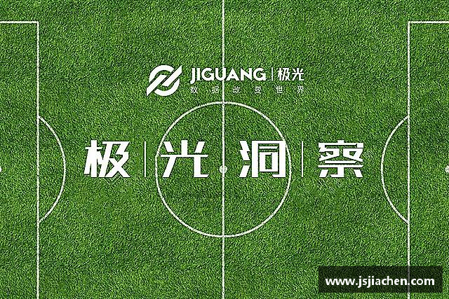 关于jjb竞技宝官网入口